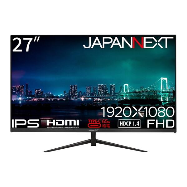 JAPANNEXT JN-IPS27FHD-C65W ブラック 27型 液晶モニター_1