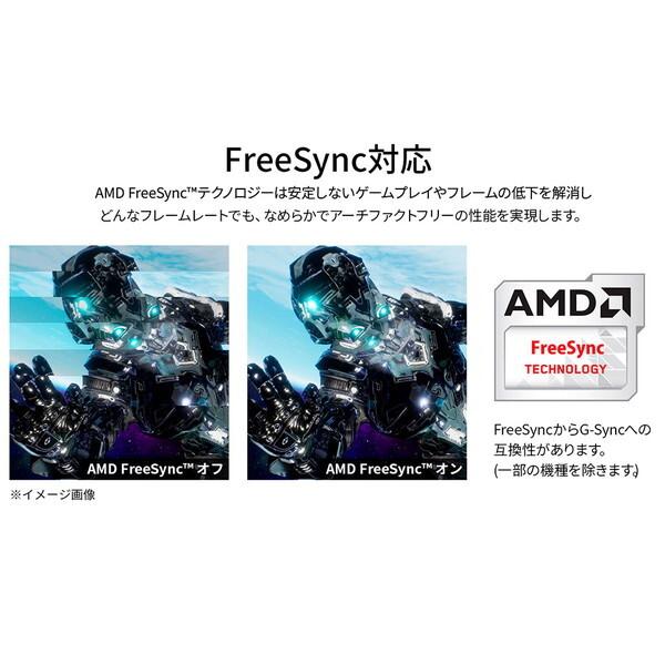 JAPANNEXT JN-IPS27FHD-C65W ブラック 27型 液晶モニター_6