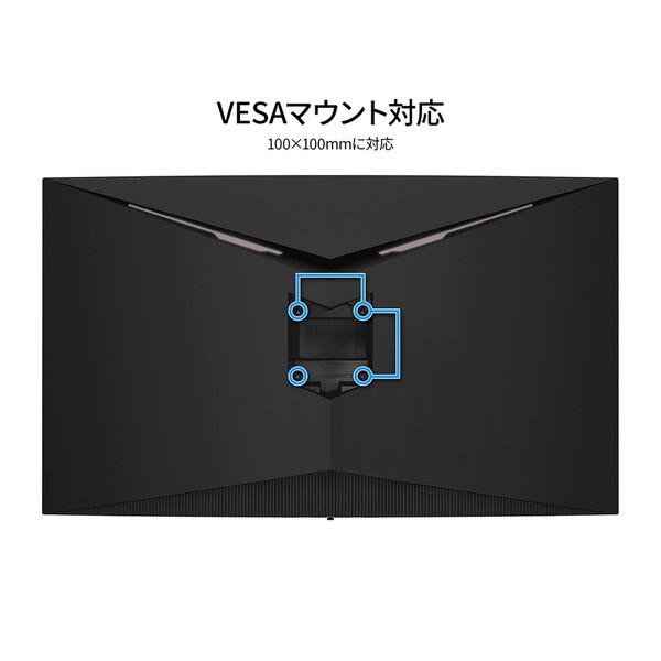 JAPANNEXT JN-VC39G165Q-C6 38.5型ワイド ゲーミングモニター WQHD(2560×1440)/曲面型_16