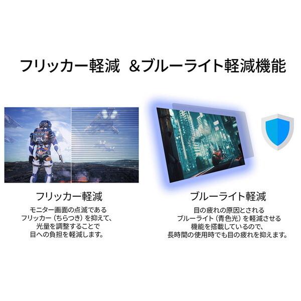 JAPANNEXT JN-VC39G165Q-C6 38.5型ワイド ゲーミングモニター WQHD(2560×1440)/曲面型_17