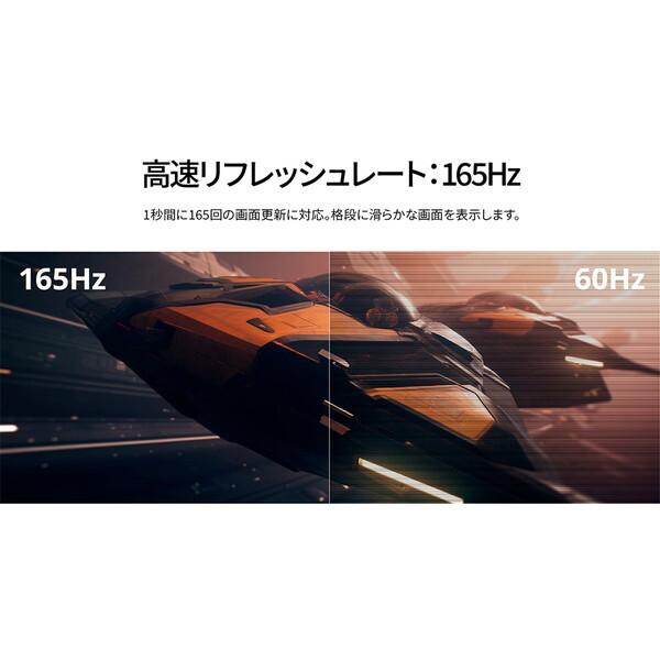 JAPANNEXT JN-VC39G165Q-C6 38.5型ワイド ゲーミングモニター WQHD(2560×1440)/曲面型_3