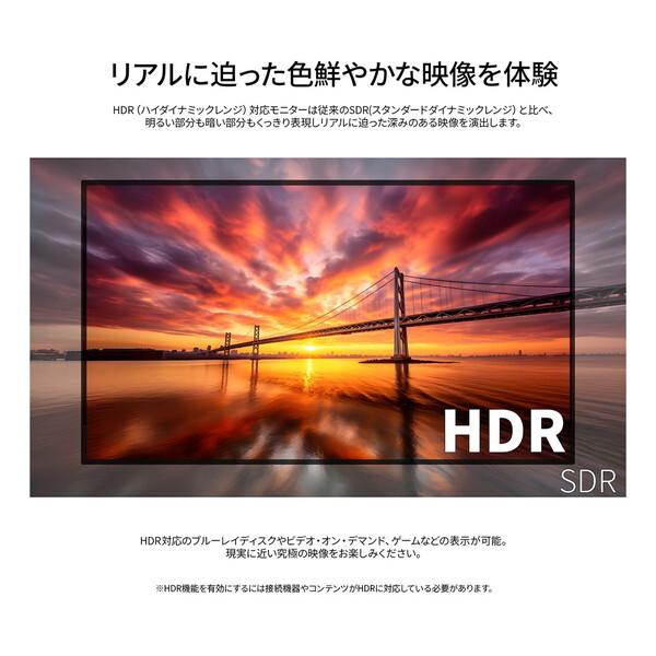 JAPANNEXT（ジャパンネクスト） JAPANNEXT JN-V85U-M 85型サイネージ