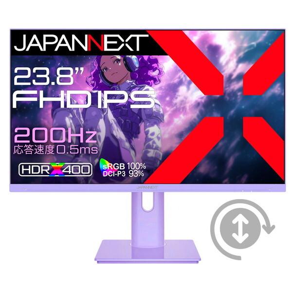 JAPANNEXT（ジャパンネクスト） JAPANNEXT JN-IPS238G200F-HSP-PP