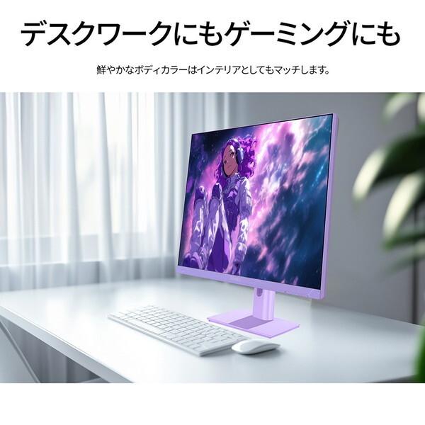 JAPANNEXT（ジャパンネクスト） JAPANNEXT JN-IPS238G200F-HSP-PP