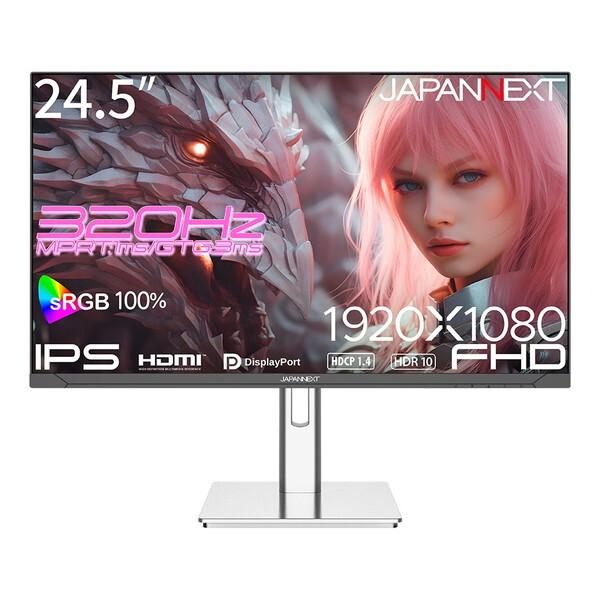 JAPANNEXT（ジャパンネクスト） JAPANNEXT JN-IPS245G320F-HSP 24.5型