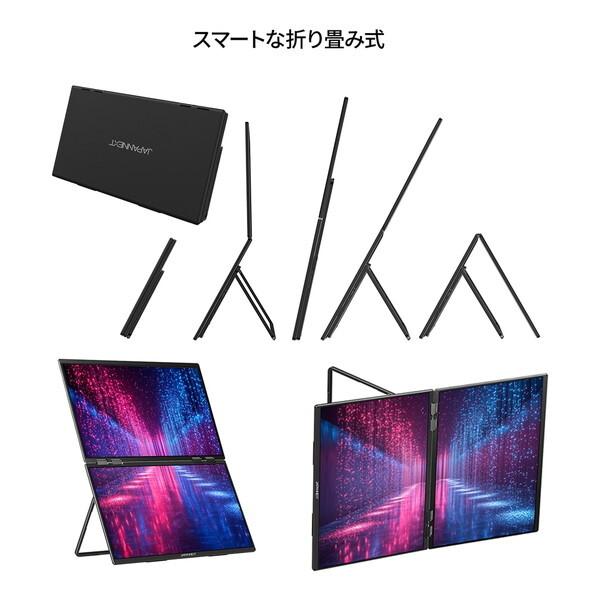 JAPANNEXT（ジャパンネクスト） JAPANNEXT JN-DMD-IPS238F-C4 23.8型