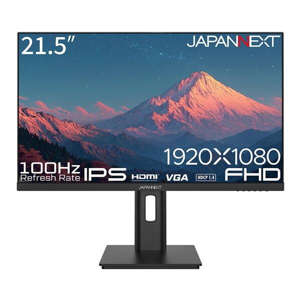 JAPANNEXT（ジャパンネクスト） JAPANNEXT JN-IPS215F2-HSP 21.5インチ