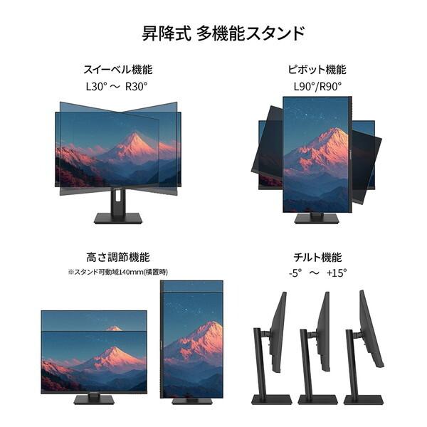 JAPANNEXT（ジャパンネクスト） JAPANNEXT JN-IPS215F2-HSP 21.5インチ