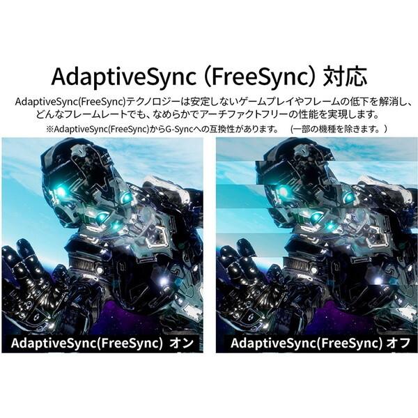 JAPANNEXT JN-IPS245G144F 24.5インチ液晶モニター_8