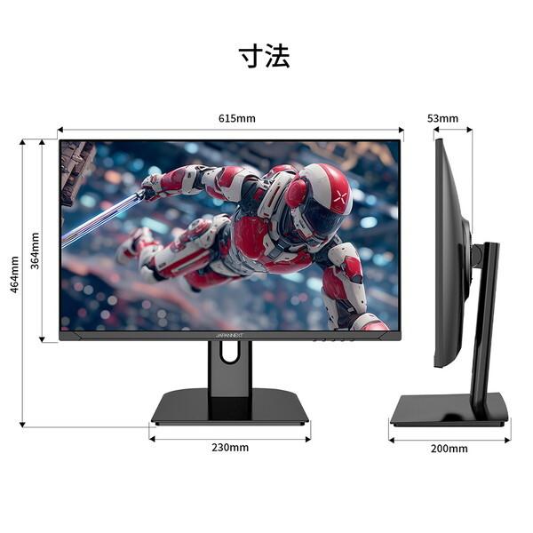 JAPANNEXT（ジャパンネクスト） JAPANNEXT JN-T27G165Q 27型 ワイド 