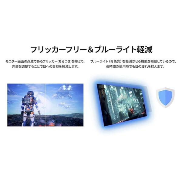 JAPANNEXT JN-MD-IPS133WU-T 13.3型 ワイド 液晶ディスプレイ_19