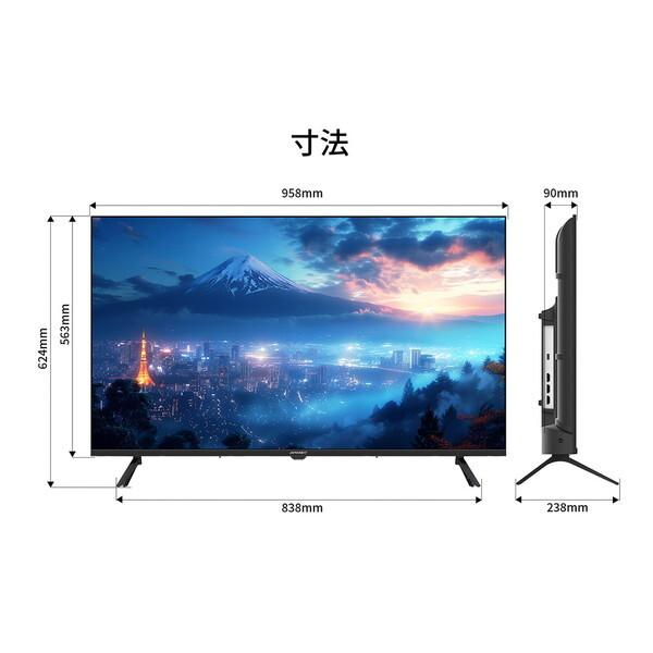 JAPANNEXT（ジャパンネクスト） JAPANNEXT JN-IPS43U-M 43型 液晶