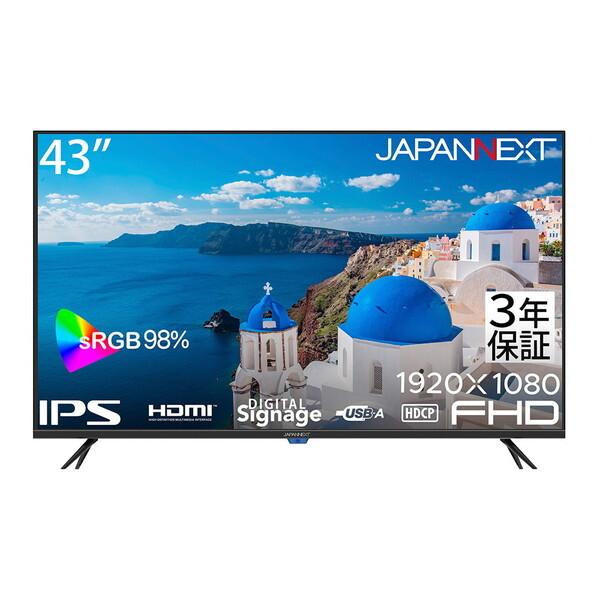 【20%off値下げ】モニター 付属品有 JAPANNEXT（ジャパンネクスト） JAPANNEXT JN-IPS43FHD2-U-H3 43型