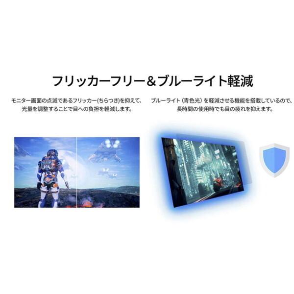 JAPANNEXT（ジャパンネクスト） JAPANNEXT JN-MD-Ei156F2-W 15.6型