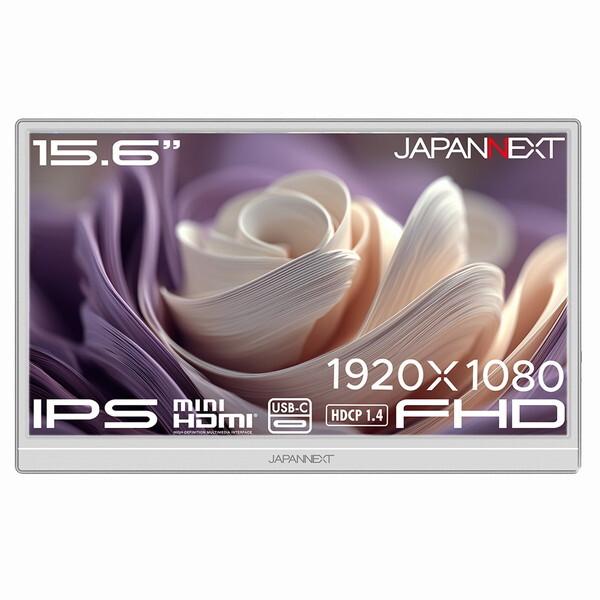 JAPANNEXT（ジャパンネクスト） JAPANNEXT JN-MD-Ei156F2-W 15.6型