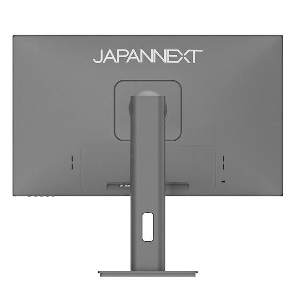 JAPANNEXT（ジャパンネクスト） JAPANNEXT JN-IPS238Q-HSP 23.8型 液晶