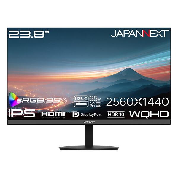 JAPANNEXT JN-IPS238Q-C6 23.8型 液晶ディスプレイ 【公式通販】