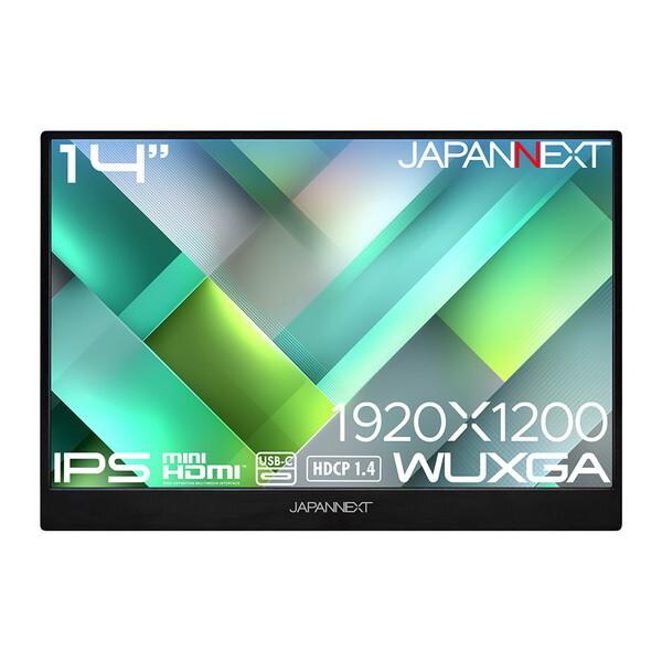 JAPANNEXT（ジャパンネクスト） JAPANNEXT JN-MD-IPS14WX 14型ワイド