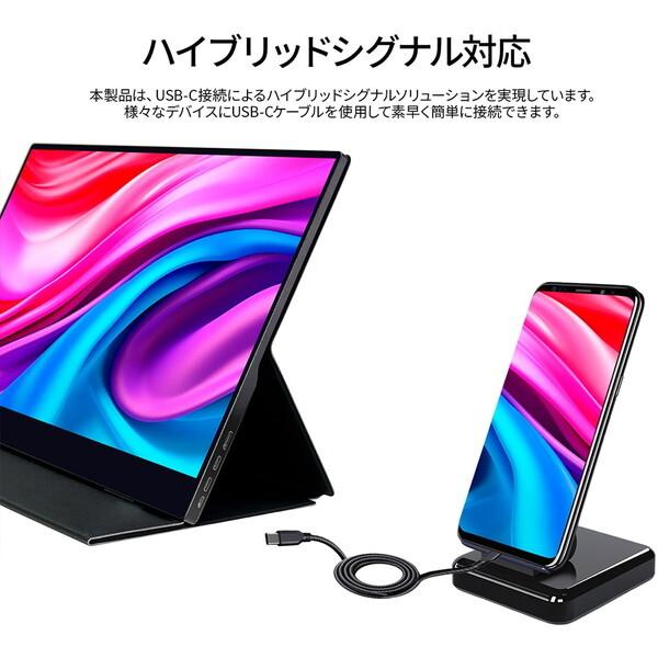 JAPANNEXT（ジャパンネクスト） JAPANNEXT JN-MD-IPS1563UHDR-T 液晶
