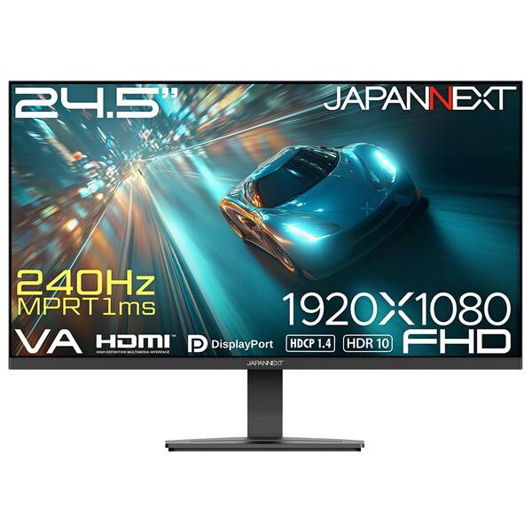 JAPANNEXT（ジャパンネクスト） JAPANNEXT JN-V245G240F 24.5型ワイド