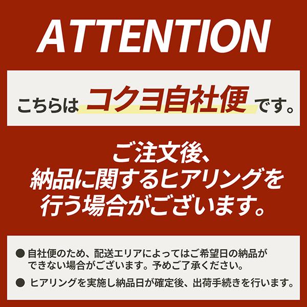 コクヨ TKG-D147F1N3 デスクインベント片袖机147 メーカー直送_1