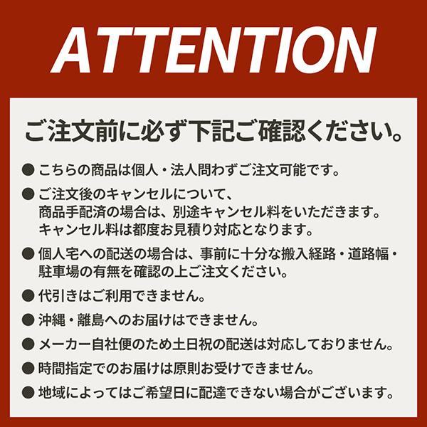 コクヨ TKG-D147F1N3 デスクインベント片袖机147 メーカー直送_2