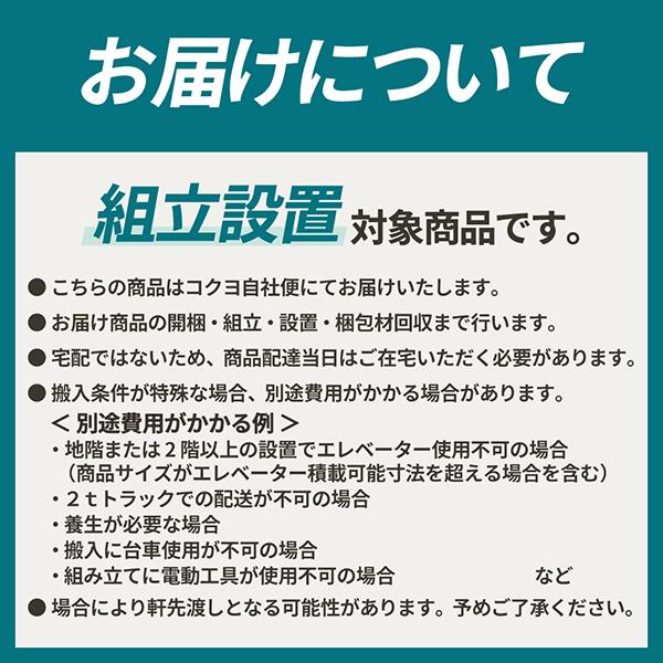 コクヨ TKG-D147F1N3 デスクインベント片袖机147 メーカー直送_3