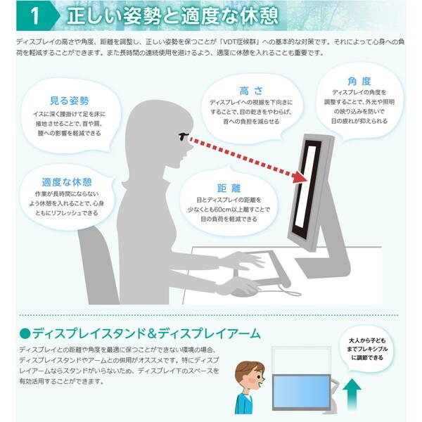 I-O DATA（アイ・オー・データ機器） IODATA GP-DPAG1H/B スペース