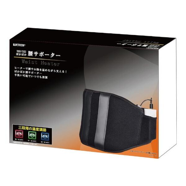 ウィキャン WJ-8101 ぽかぽか腰サポーター メーカー直送