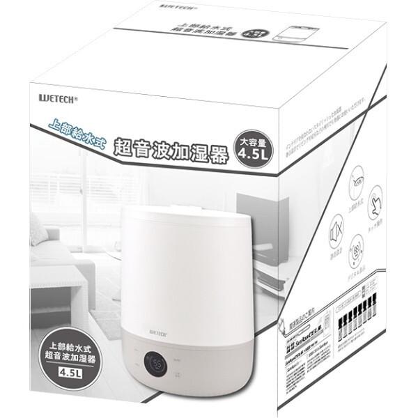 maxell オキシミスト加湿器 MXZ-H2000WH OXY MIST（オキシミスト）技術