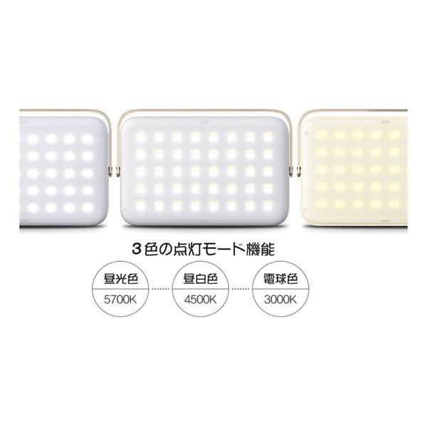 ルーメナープラス　ゴールド LUMENAプラス【LEDランタン】| LUMENA公式webストア – 株式会社