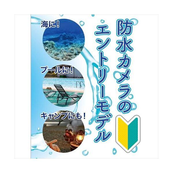 ヴェルド TN-WTP-CAM01/YLW イエロー コンパクトデジタルカメラ (800万画素)_2