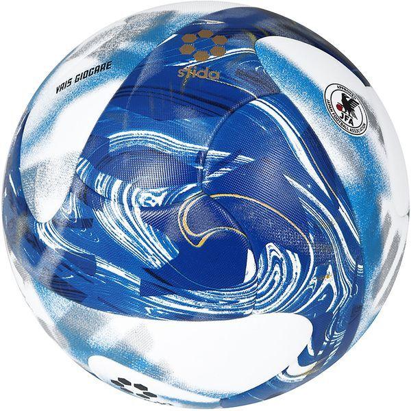 SFIDA（スフィーダ） サッカーボール SB-23VG01 WHTBLU VAIS GIOCARE