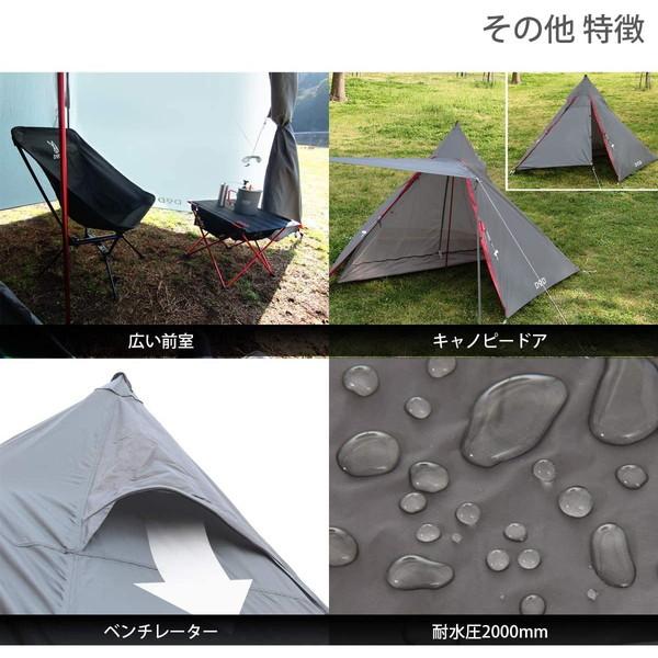 DOD（ディオーオーディー） テント ライダーズワンポールテント T1-442