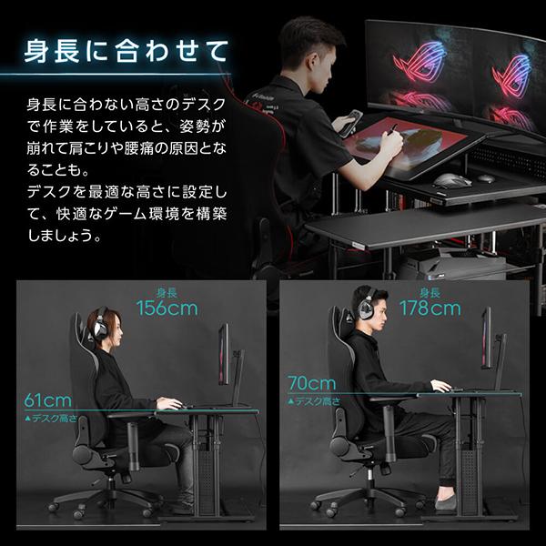 Bauhutte（バウヒュッテ） デスク BHD-1000M ブラック 昇降式PCデスク