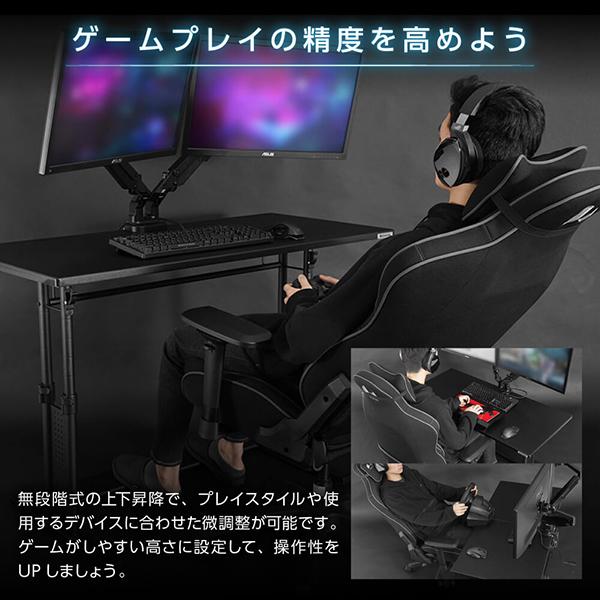 Bauhutte（バウヒュッテ） デスク BHD-1000M ブラック 昇降式PCデスク 