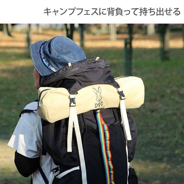 DOD（ディオーオーディー） DOD CB1-510K ブラック バッグインベッド