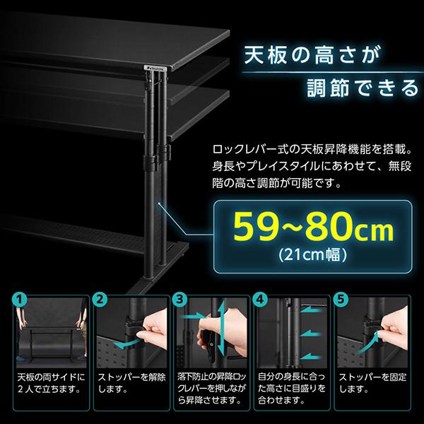 Bauhutte（バウヒュッテ） デスク BHD-1200M-WH ホワイト 昇降式PC