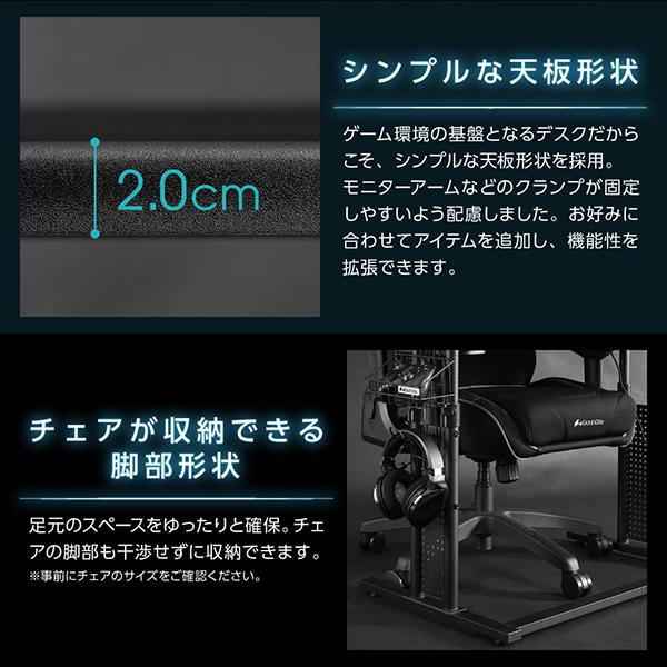 Bauhutte（バウヒュッテ） デスク BHD-1200M-WH ホワイト 昇降式PC