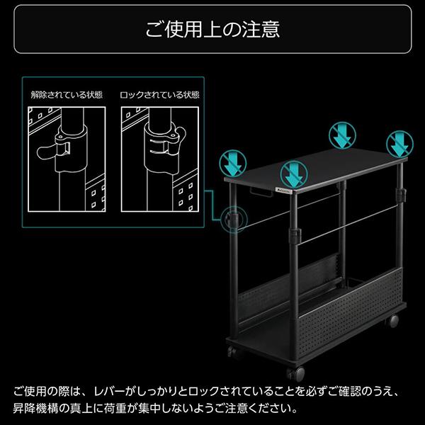 Bauhutte（バウヒュッテ） デスク BHD-670H-BK ブラック 昇降式L字