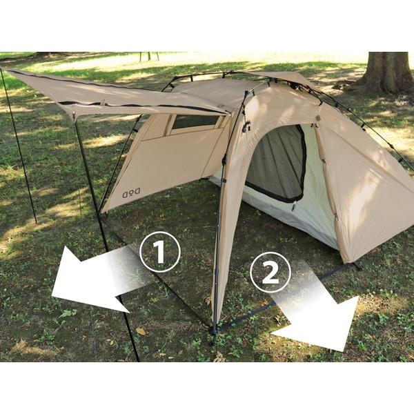 DOD テント ライダーズバイクインテント T2-466-TN dod アウトドア