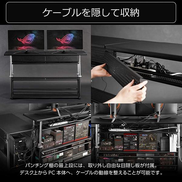 Bauhutte（バウヒュッテ） デスク BHC-1200H-BK ブラック