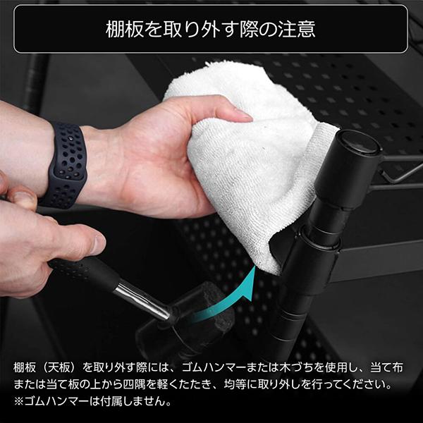 デスク デスクサイドラックラージ ゲーミング家具 在宅 リモート バウヒュッテ Bauhutte BHS-700SM メーカー直送 日時指定不可_9