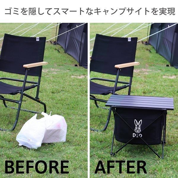 DOD マルチキッチン グッドラックテーブル ステルスエックスミニ セット DOD（ディオーオーディー） テーブル ステルスエックスミニ GM1-598-BK