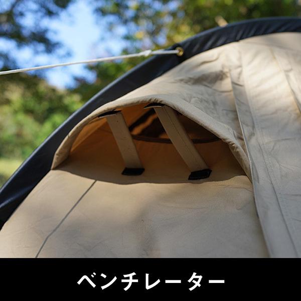 DOD（ディオーオーディー） テント カマボコテントソロTC T2-604-TN