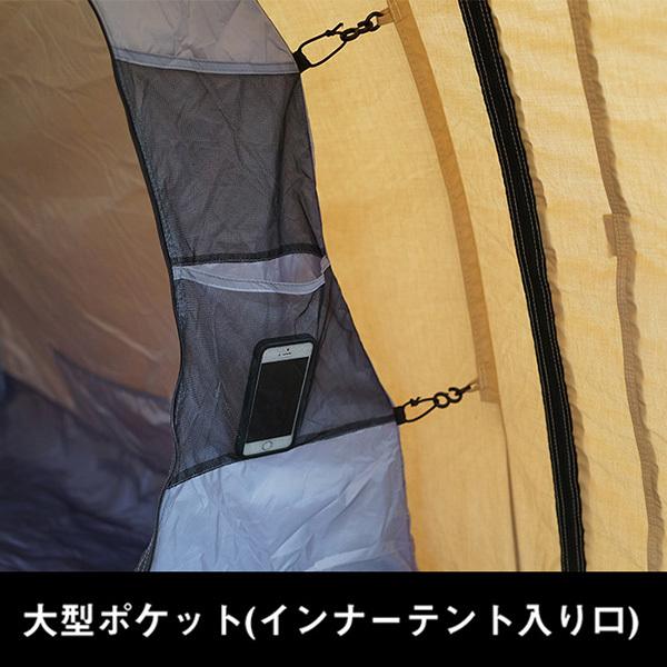 DOD（ディオーオーディー） テント カマボコテントソロTC T2-604-TN