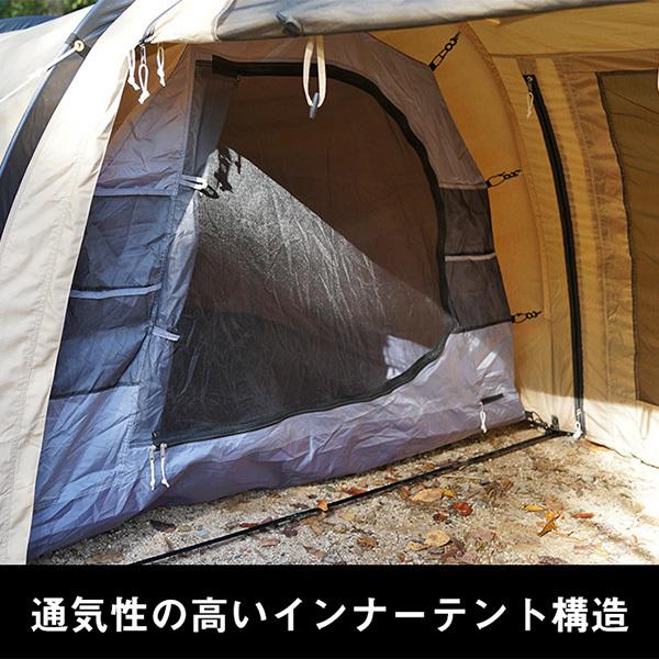 DOD（ディオーオーディー） テント カマボコテントソロTC T2-604-TN