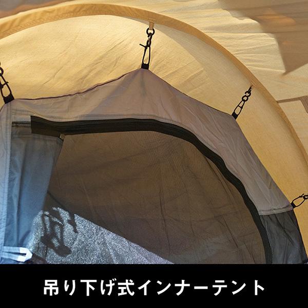 DOD（ディオーオーディー） テント カマボコテントソロTC T2-604-TN