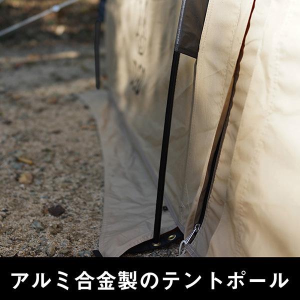 DOD（ディオーオーディー） テント カマボコテントソロTC T2-604-TN