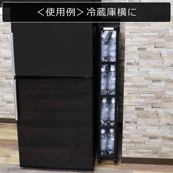 Bauhutte（バウヒュッテ） ラック スリムボトルラック ゲーミング家具